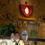 お台所ふらり - 