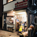 焼肉ヒロミヤ - 