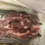 焼肉酒房 水芭蕉  - 
