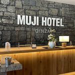 MUJI HOTEL GINZA - フロント