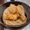 極浄うどん うだま