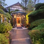 八王子うかい亭 - 