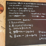 Side by side Spice Stand - 