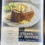Morton's The Steakhouse - 