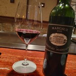 八王子うかい亭 - 