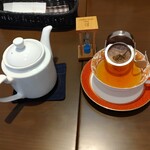 1010番地 - 伊勢の和紅茶