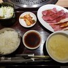 Ittougai Yakiniku Horumon Daigo - 焼肉ランチ