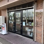 街の灯台　喫茶ファロ - お店の入口です。（2022年６月）