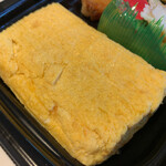 お弁当のヒライ - 