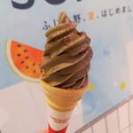 茶の矢島園 - 料理写真: