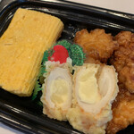 お弁当のヒライ - 