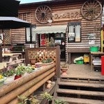 ファーム ヨコタ - 