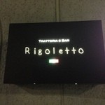 Rigoletto - 看板