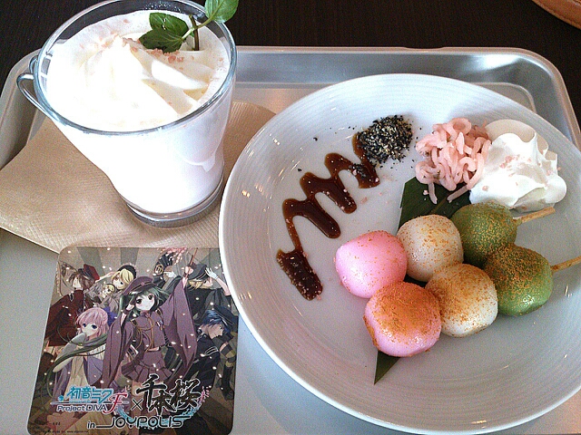 東京ジョイポリス3fのカフェレストラン フレームカフェ By さくら フレームカフェ Frame Cafe お台場海浜公園 カフェ 食べログ 東京ジョイポリス3fのカフェレストラン フレームカフェ By さくら フレームカフェ Frame Cafe お台場海浜公園 カフェ 食べログ