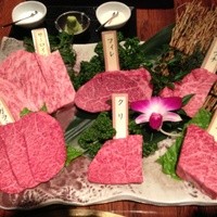 神戸牛炭火焼肉 いく田 代々木 - 希少部位の数々