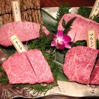 神戸牛炭火焼肉 いく田 代々木 - 希少部位の数々