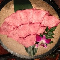 神戸牛炭火焼肉 いく田 代々木 - 素晴らしいタン