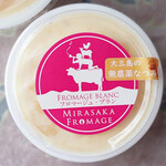 Mirasaka Furomaju - 