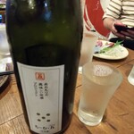 金町製麺 - 日本酒「ちーむ五」