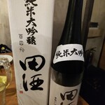 金町製麺 - 日本酒「田酒純米大吟醸百四拾」