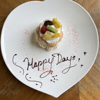 表参道バンブー - 