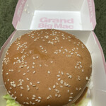 マクドナルド - 