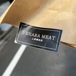 UEHARA MEAT - 