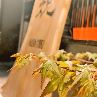 【お席の時間制限なし】広めの空間で閉店までゆっくり出来ます♪