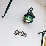 GRUN - 