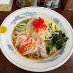 麺喰亭 - 