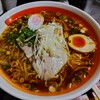 Ramenteiookuni - 料理写真:柚子七味ラーメン大盛