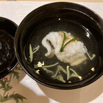 阿蘇　日本料理 - 