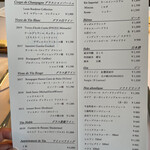 メゾン フジヤ ハコダテ - 