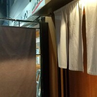 北浜 鳥匠 Ren - 