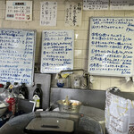 ロズマリーノ - 夜の営業は17:30-18:30