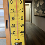 一乗院 - さすが標高800mといわれる高野山。朝の廊下の気温は5℃でしたよ。お部屋はあたたかいの(●´ω`●)