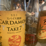 鉄板とお酒 宗や - 