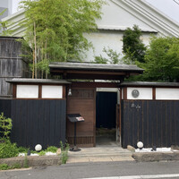 倉敷個室居酒屋 藤と川蝉 - 