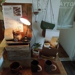 スタジオディー - レジ横