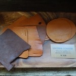 スタジオディー - レザーのコースター