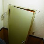 大衆酒場 よっちゃん - 