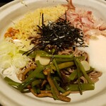 そじ坊 - 