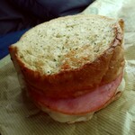 パン パティ こむぎのおはなし - 