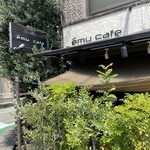 emu cafe - 