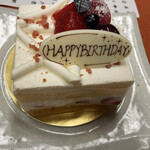 御宿かわせみ - 