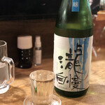 魚猫 - 日本酒