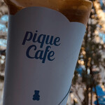 gelato pique cafe creperie - 