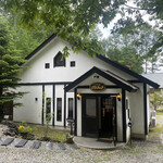 Gratina - Takeout Specialty Store