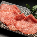 Yakiniku Dainingu Zero - 