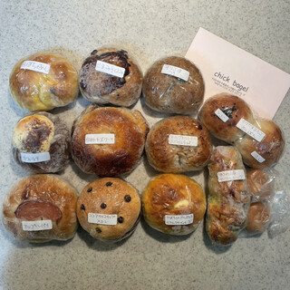 ベーグルすき 口コミ一覧 : スージーベーグル （Susie Bagel） - 湯野